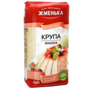 Semolina porriges, 900 gr.