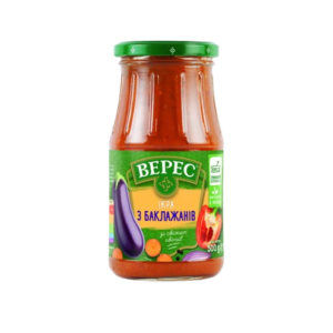 Veres aubergine caviar